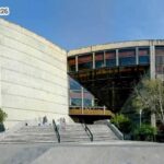 Acá toda la información de Ecoems 2026