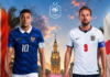 Les contamos dónde ver el Francia-Inglaterra